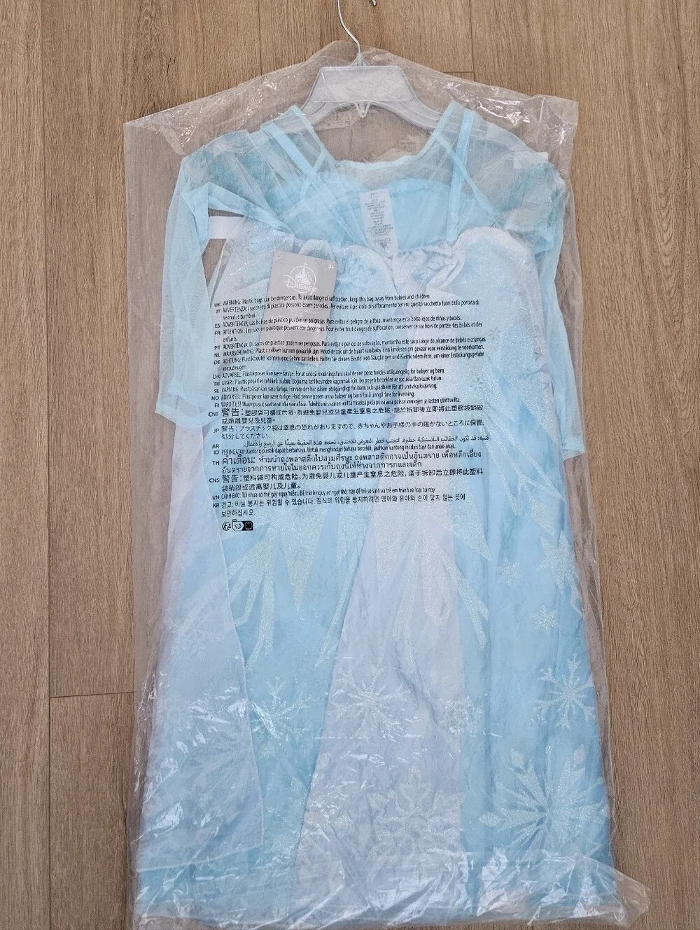 Brand New With Tags Disney Parks Bibiddi Bobbidi Boutique Elsa Dress in Size 5/6